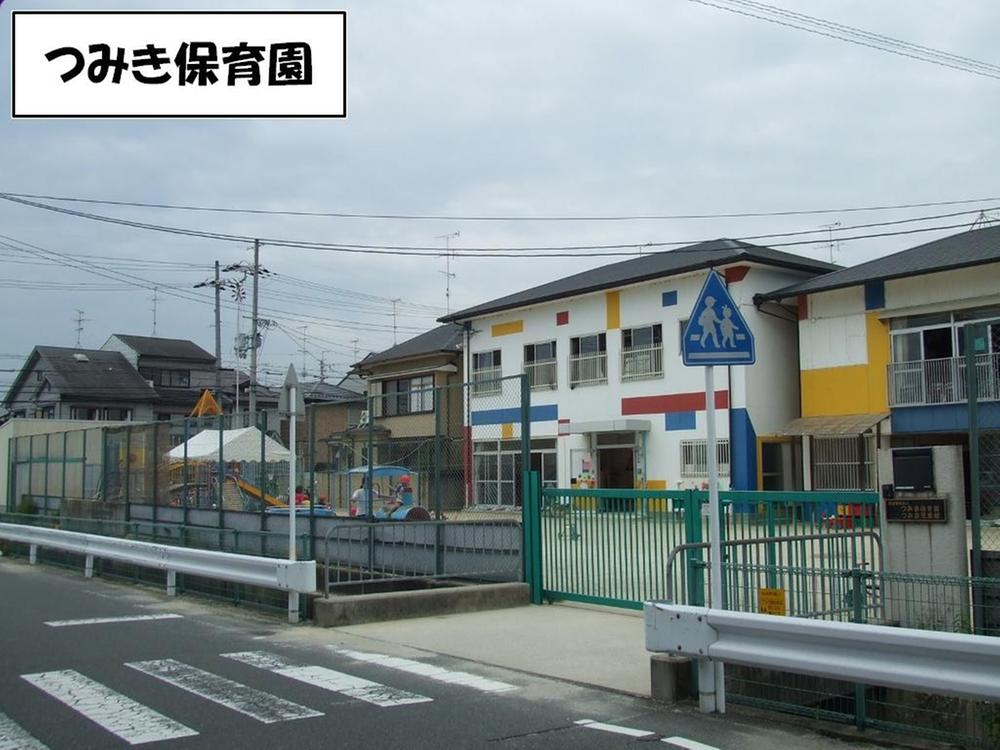 kindergarten ・ Nursery. Building blocks to nursery school 775m