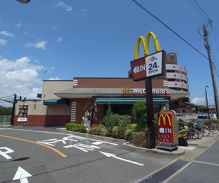 restaurant. McDonald's Route 9 320m to Zhongshan shop (restaurant)