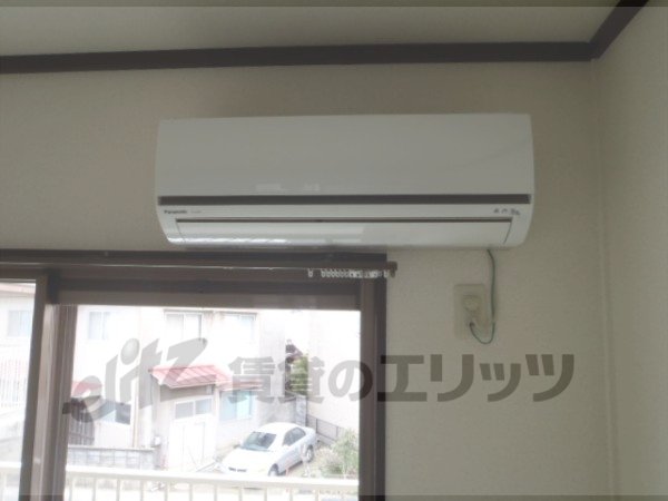 Other Equipment. Air conditioning