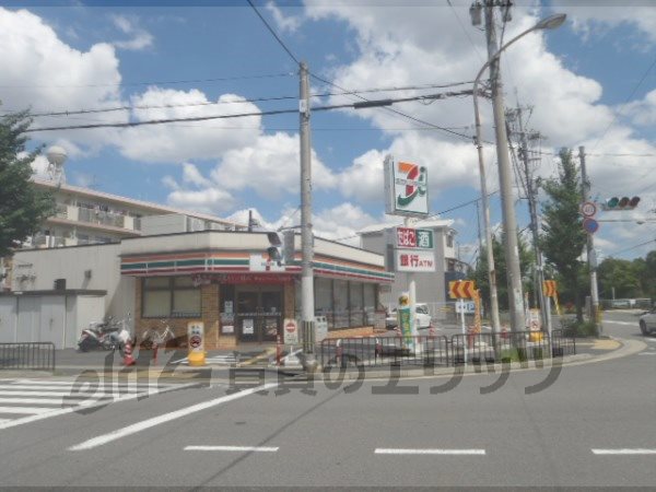 Convenience store. 560m to Seven-Eleven Shimotsubayashimizukake the town store (convenience store)