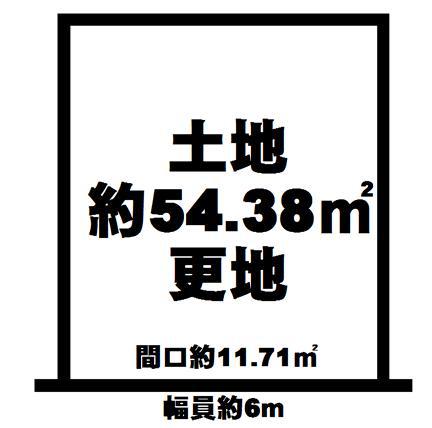 Compartment figure. Land price 26,800,000 yen, Land area 181.28 sq m
