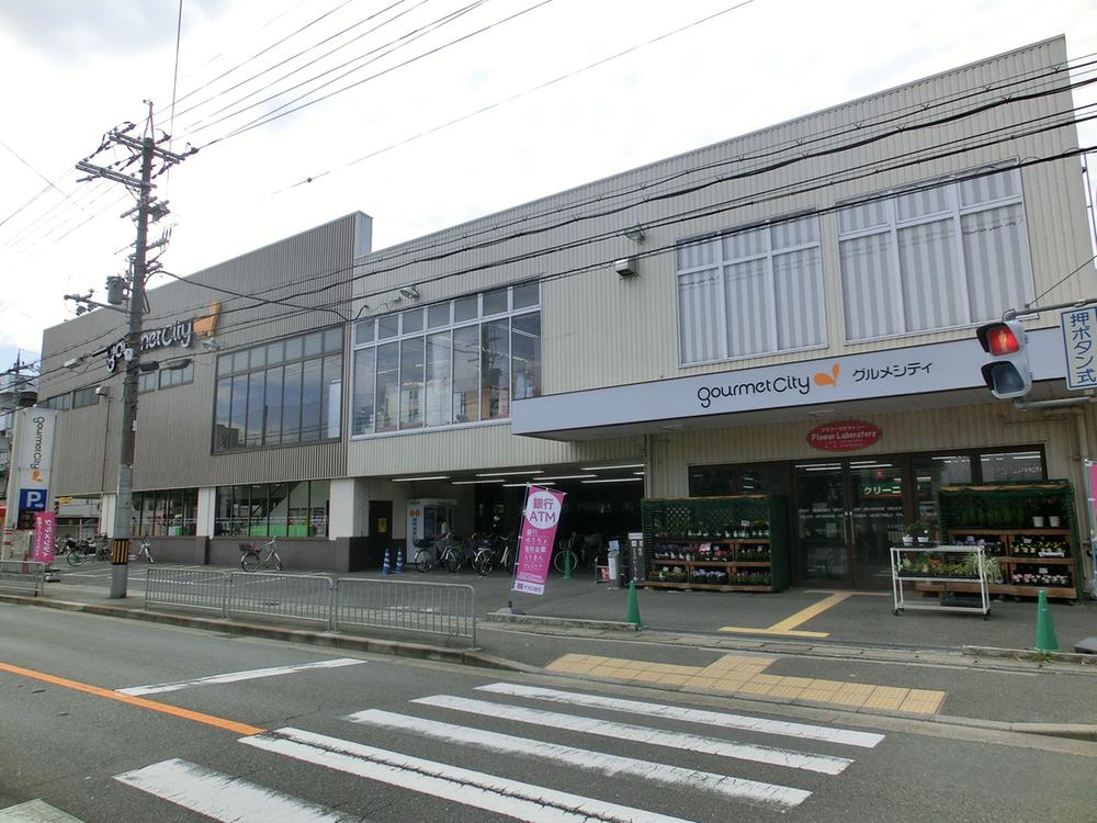 Supermarket. 1119m to Gourmet City UeKei shop