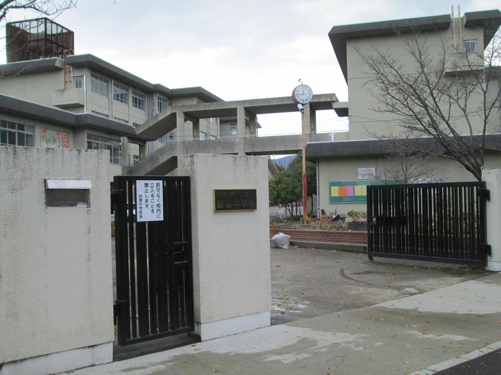 Junior high school. 502m to Kyoto Municipal Xiling junior high school