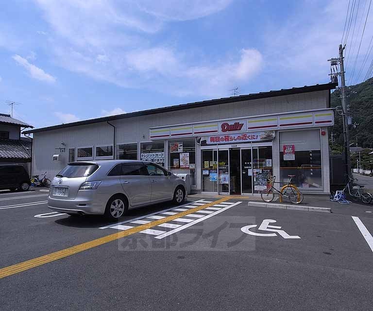 Other. Daily Yamazaki Matsuo Taisha before store (other) 800m to