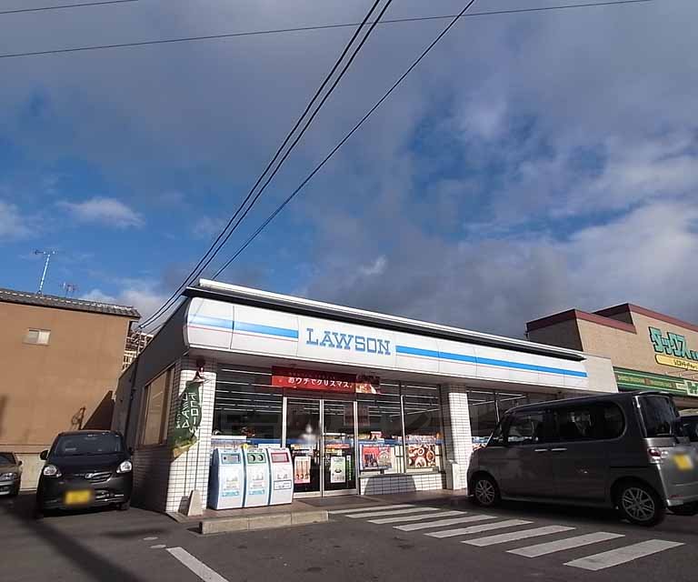 Convenience store. 400m until Lawson Katsuranishitakigawa store (convenience store)