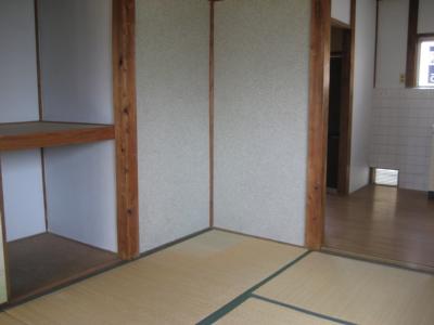 Living and room. Japanese style room