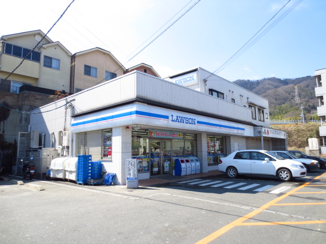 Convenience store. 882m until Lawson Oekutsukake store (convenience store)