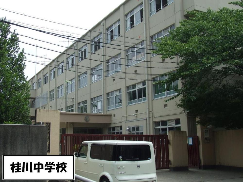 Junior high school. 795m to Kyoto Municipal Katsura River Junior High School