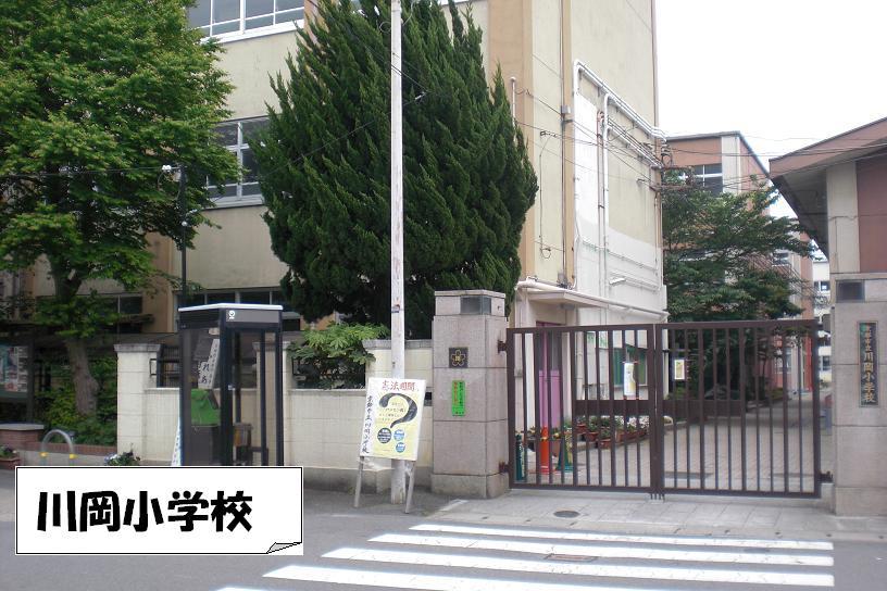 Primary school. 736m up to Kyoto Tachikawa Oka Elementary School