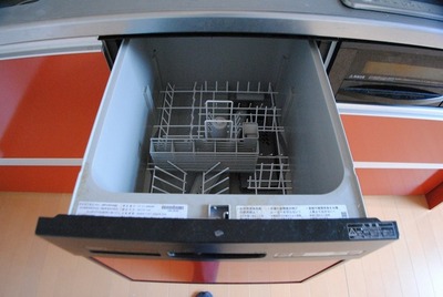 Kitchen. Dishwasher