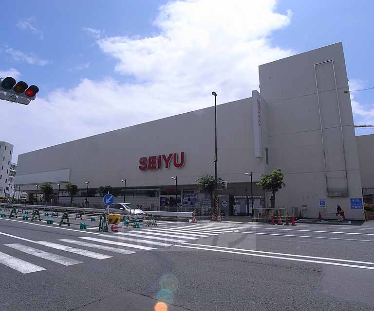 Supermarket. Seiyu Katsuramise until the (super) 35m