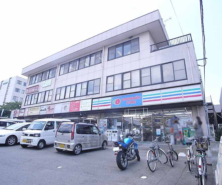 Other. Convenience store community ・ 401m until the store (Other)