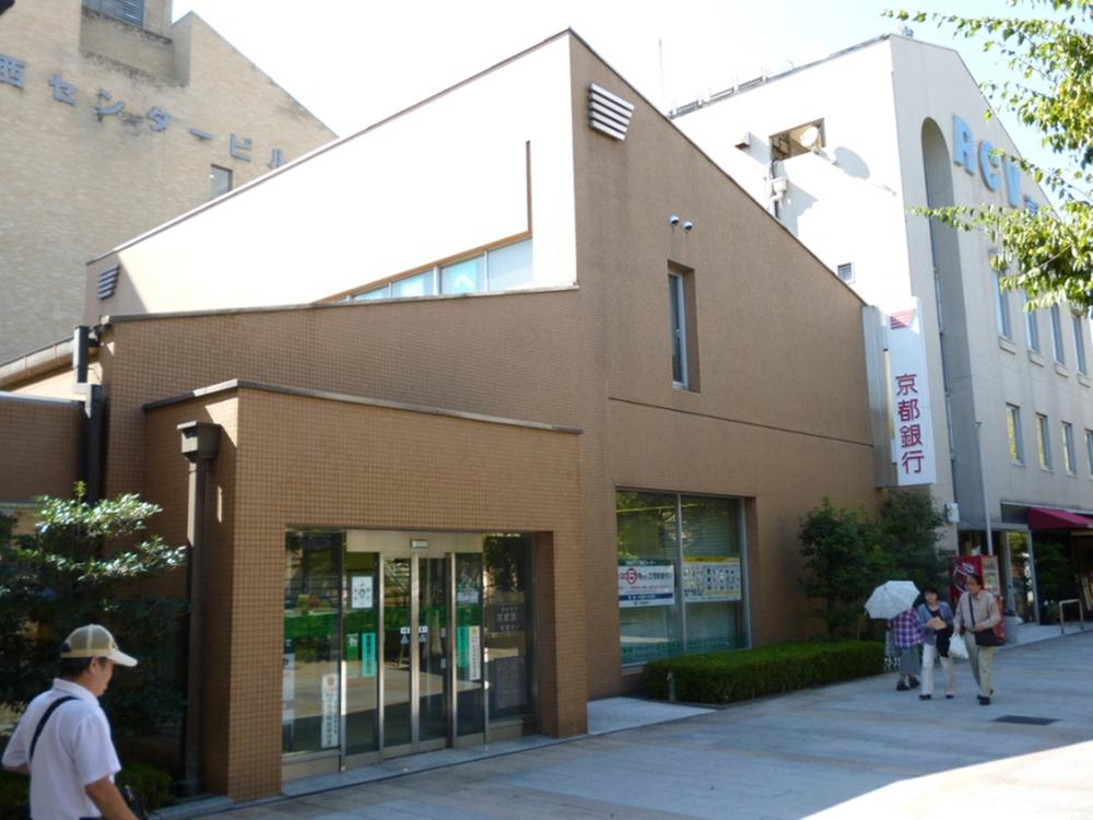 Bank. Bank of Kyoto Rakusai 800m to the branch