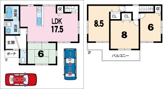 Floor plan. (No. 9 locations), Price 46,800,000 yen, 4LDK, Land area 119.68 sq m , Building area 98.01 sq m