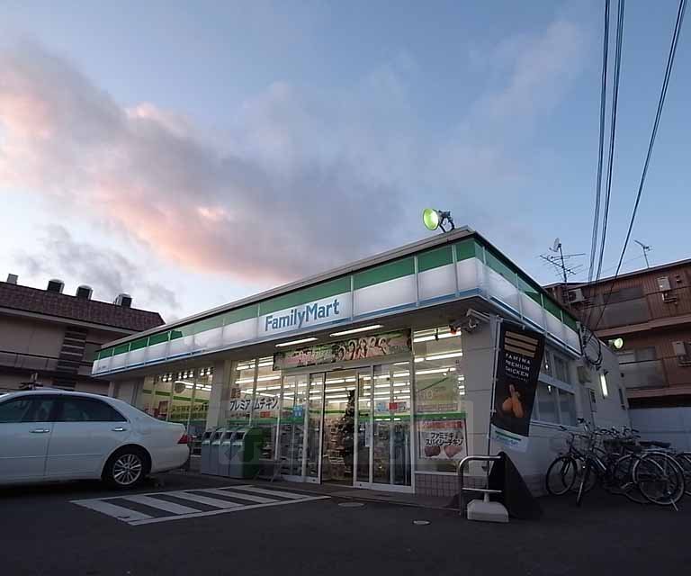 Convenience store. 270m to FamilyMart Kamikatsurasan'nomiya the town store (convenience store)