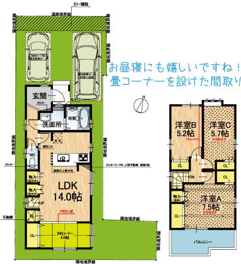 Floor plan. (2), Price 34,800,000 yen, 4LDK, Land area 113.06 sq m , Building area 85.46 sq m