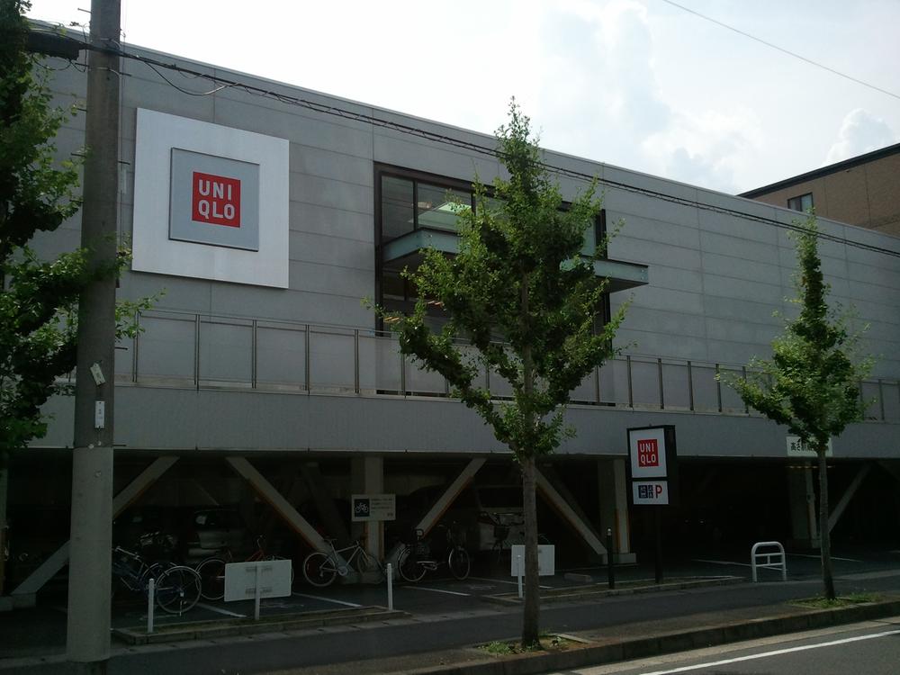 Shopping centre. 710m to UNIQLO UeKei shop