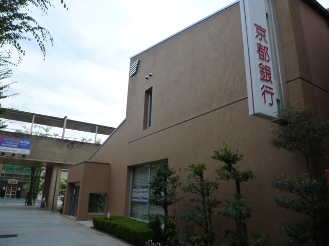 Bank. Bank of Kyoto Rakusai to the branch 1150m