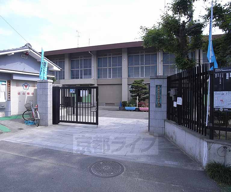 Primary school. Katsura 310m up to elementary school (elementary school)