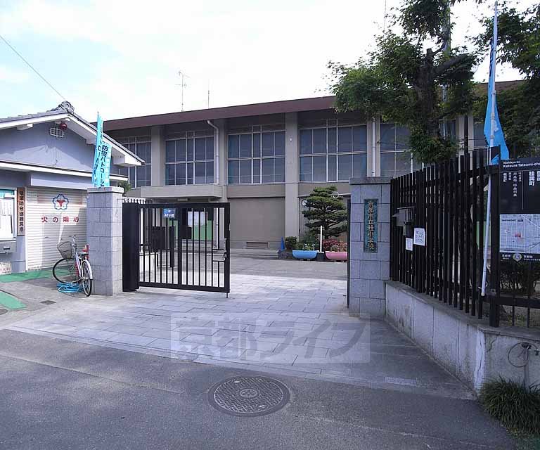 Primary school. 180m Katsura to elementary school (elementary school)