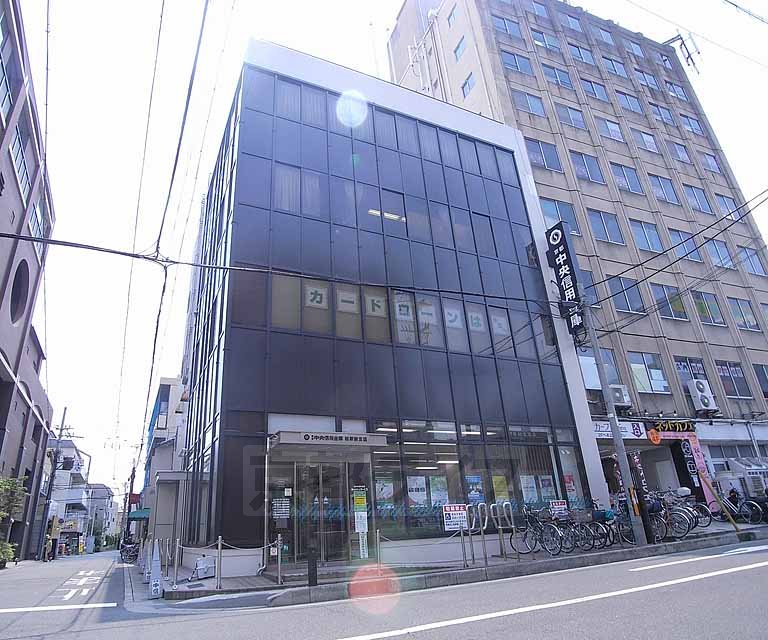Bank. Kyoto Chuo Shinkin Bank 100m until the (Bank)
