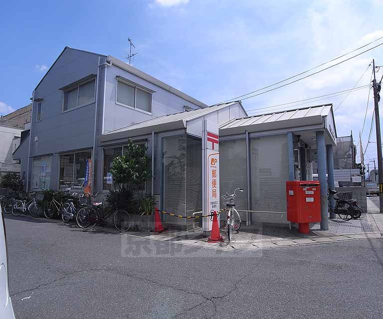 post office. 276m to Kyoto Katsura Nishiguchi post office (post office)