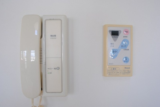 Other. Intercom and hot water supply remote control