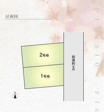 Compartment figure. 43,900,000 yen, 2LDK, Land area 108.72 sq m , Building area 86.95 sq m