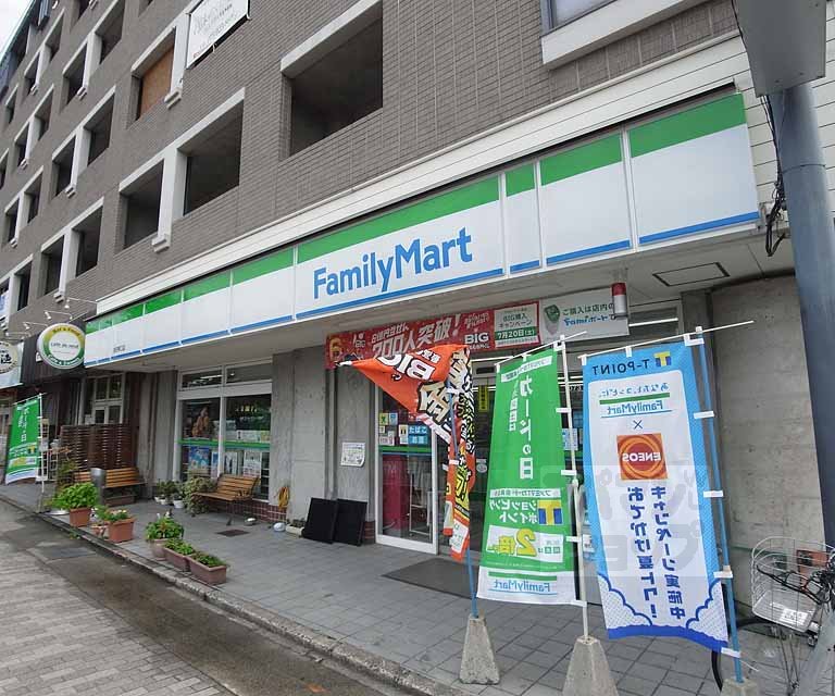 Convenience store. FamilyMart Katsura Station East store up (convenience store) 450m