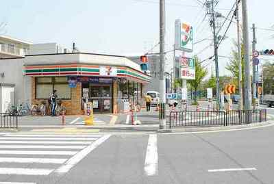 Convenience store. 445m to Seven-Eleven (convenience store)