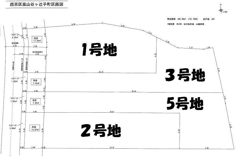 Compartment figure. 35,800,000 yen, 3LDK, Land area 114.95 sq m , Attached to the building area 82.47 sq m subdivision