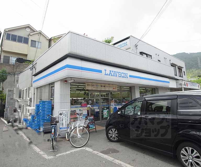 Convenience store. 280m until Lawson (convenience store)