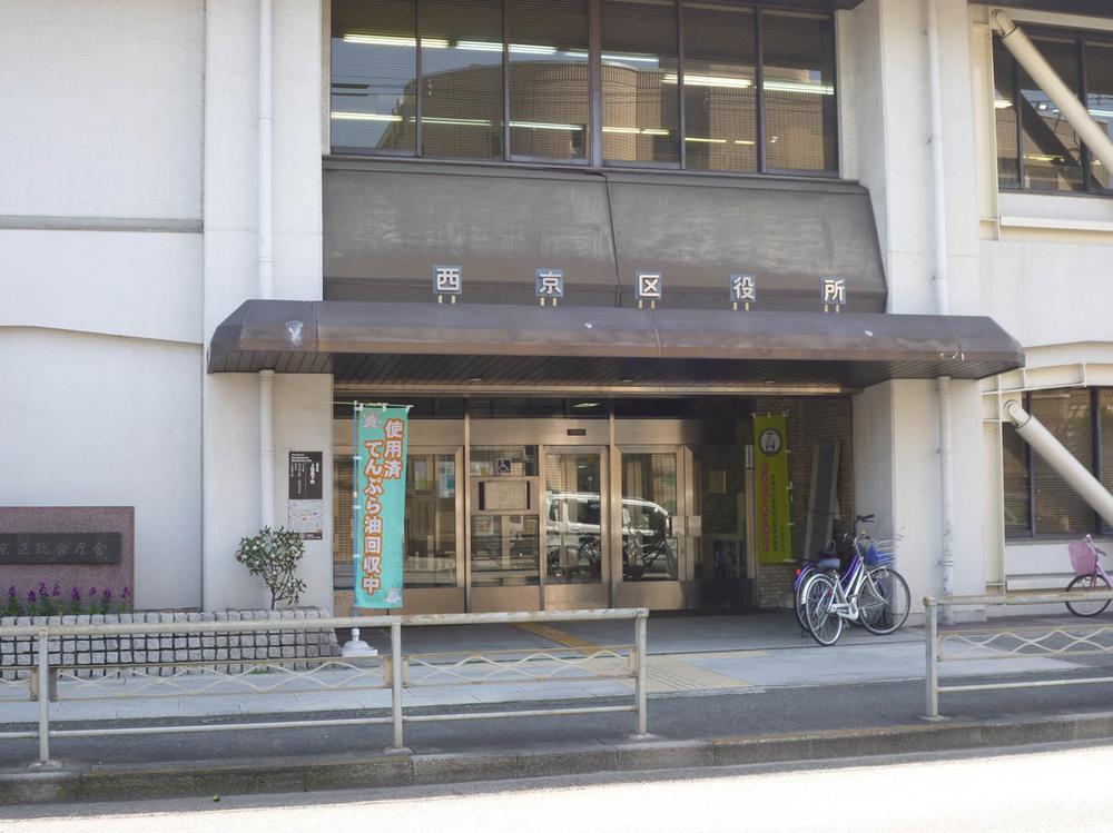 Government office. 820m up to Kyoto Saikyo ward office