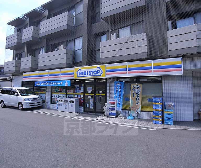 Convenience store. MINISTOP Arashiyama Station store up (convenience store) 230m