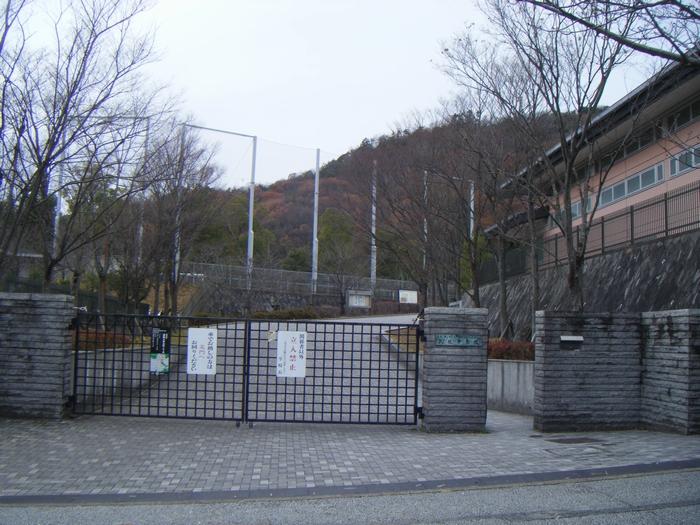 Junior high school. Kyoto Municipal boughs junior high school