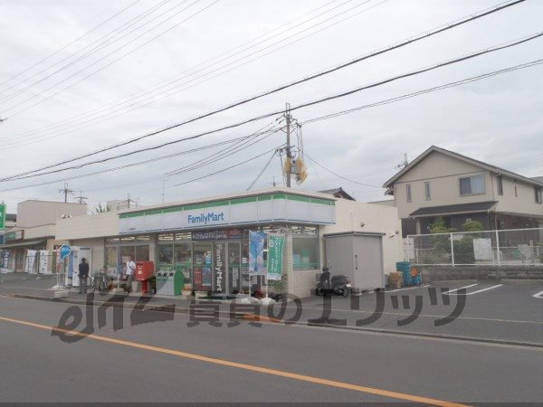 Convenience store. FamilyMart Xijing Katagihara store up (convenience store) 500m