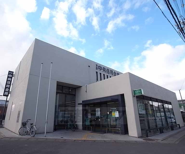 Bank. Kyoto Chuo Shinkin Bank Shimotsubayashi 285m to the branch (Bank)