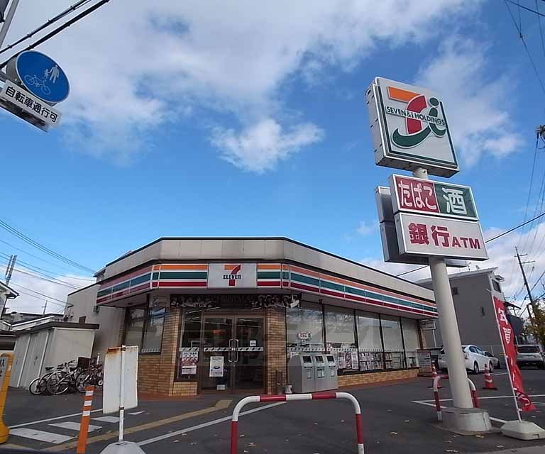 Convenience store. Seven-Eleven Kyoto Shimotsubayashimizukake the town store (convenience store) to 220m