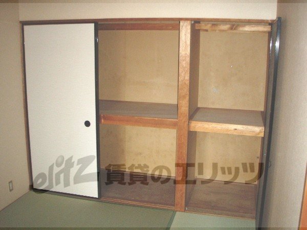 Other Equipment. Armoire