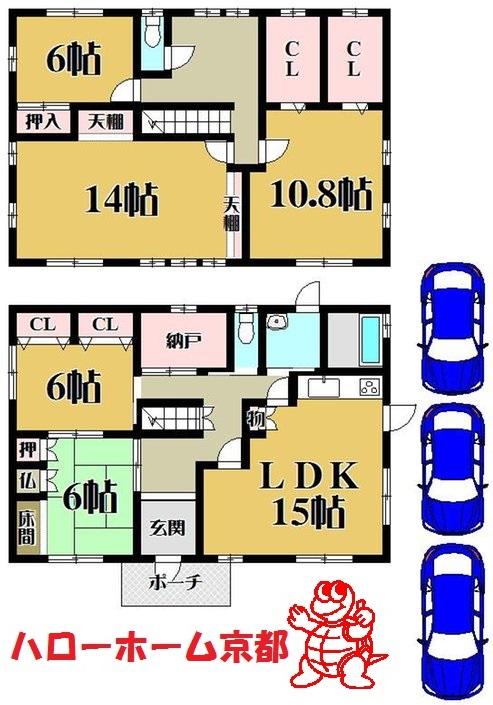 Floor plan. 57,800,000 yen, 5LDK, Land area 213.17 sq m , Building area 162.5 sq m