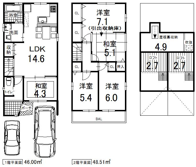 Other. Floor plan