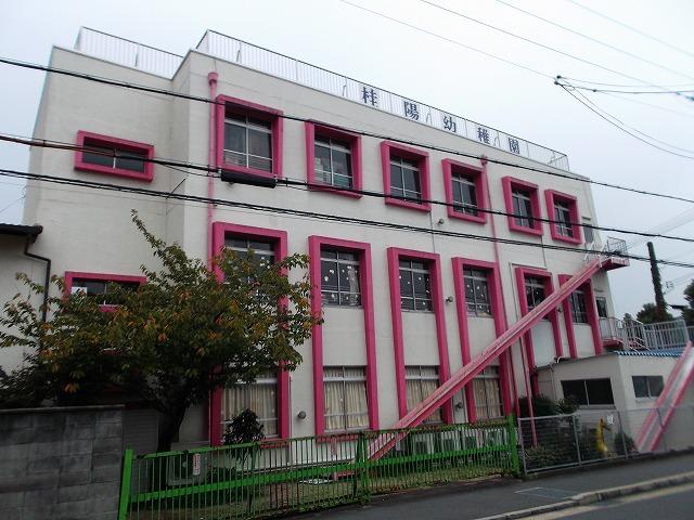 kindergarten ・ Nursery. Gyeyang to kindergarten 320m