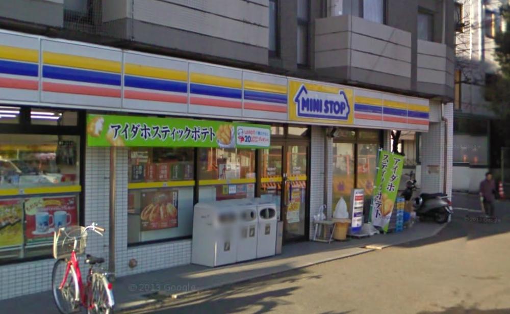 Convenience store. MINISTOP up to 1m
