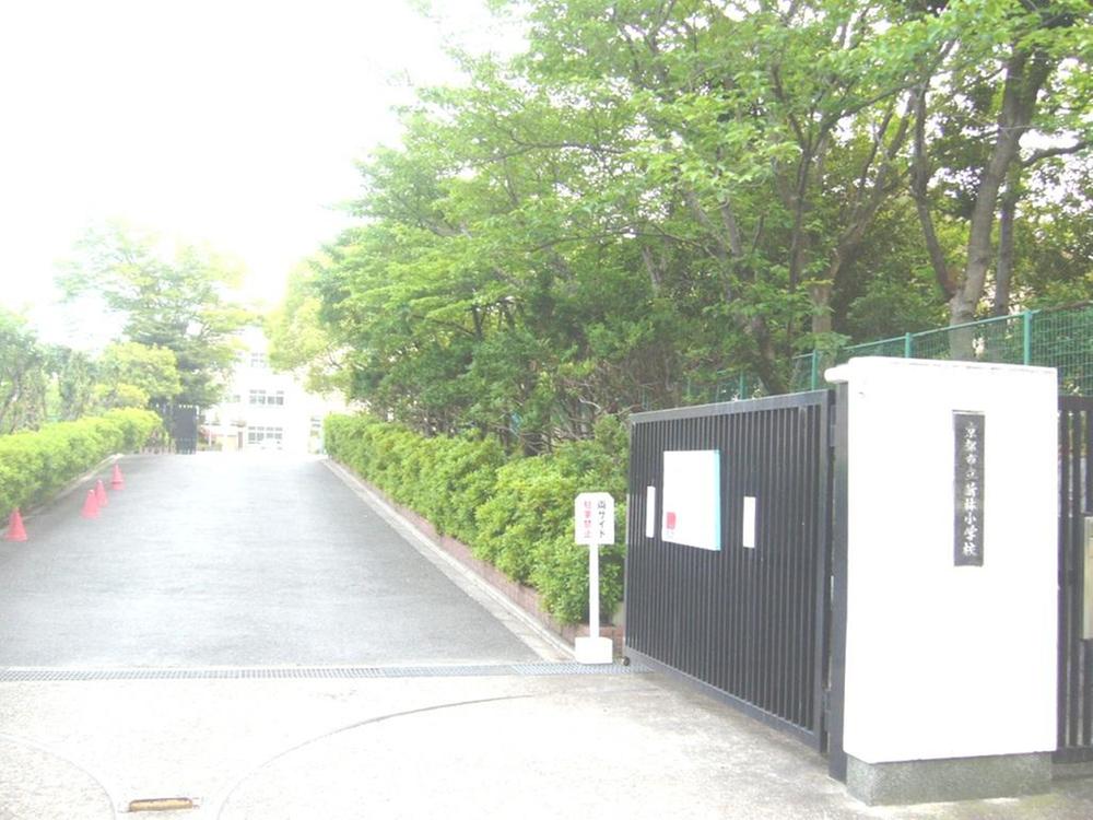 Primary school. 471m to Kyoto Municipal Sillim Elementary School