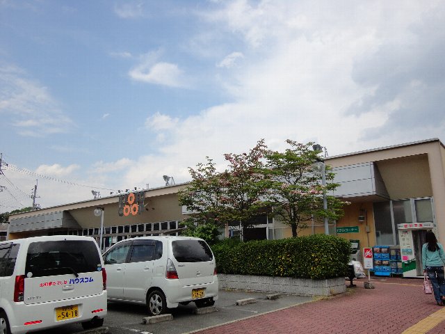 Supermarket. Cope Kyoto Lok Nishioeda store up to (super) 1855m