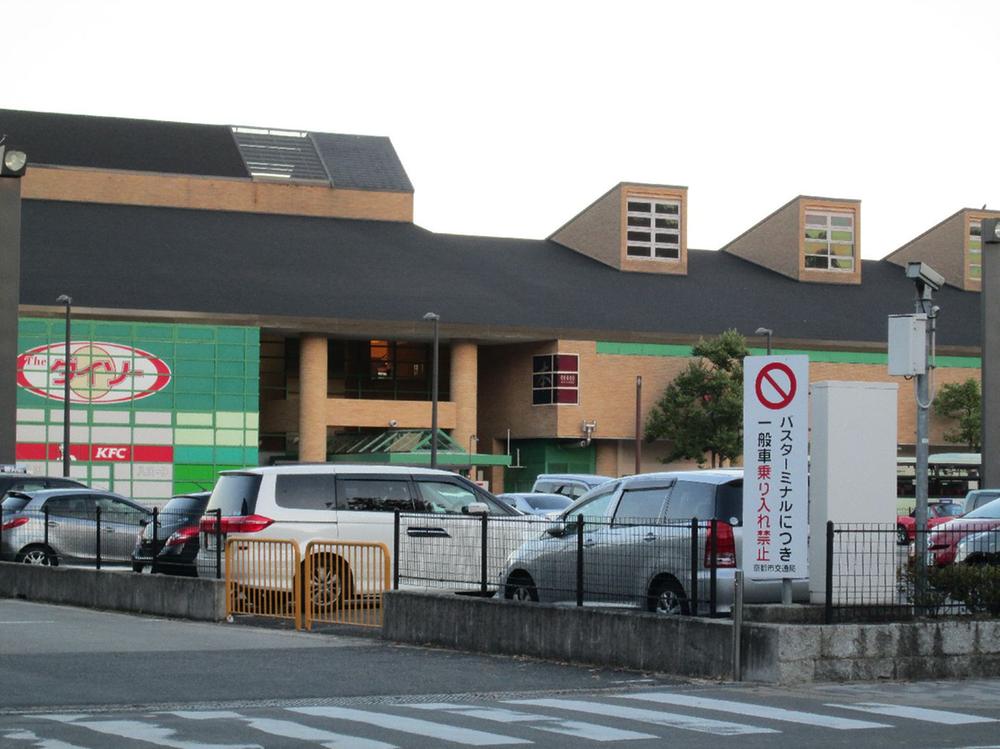 Shopping centre. Rakusai New Town shopping 1373m to the center easier Seine