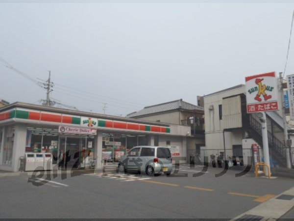 Convenience store. 880m until Thanksgiving Rakusai New Town store (convenience store)
