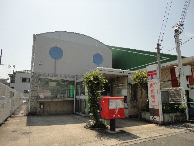 post office. 143m to Kyoto Shimotsubayashi post office (post office)