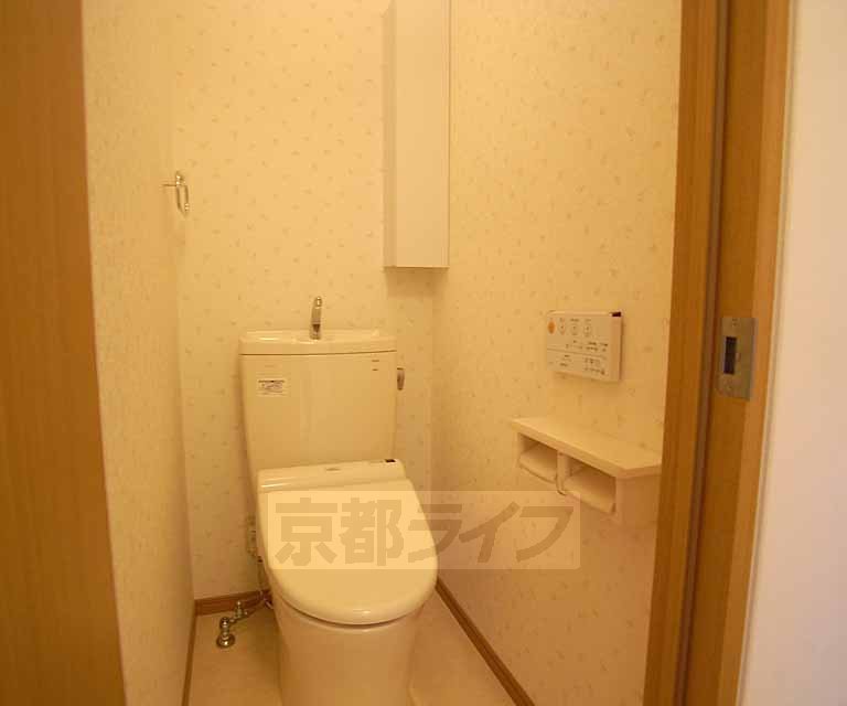 Toilet. With Washlet