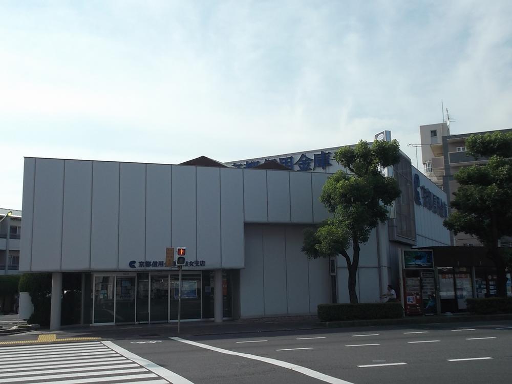 Bank. Kyoto credit union Mozume to branch 580m